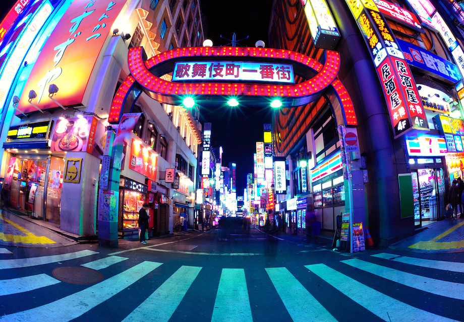 world's best red light districts