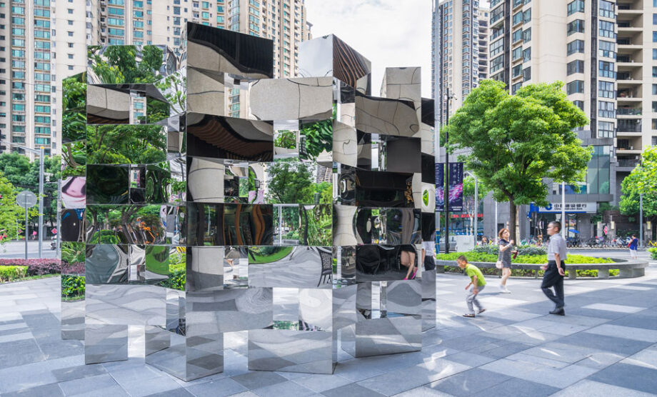 Wallpaper Presents The Best Outdoor Art Installations Of 2017