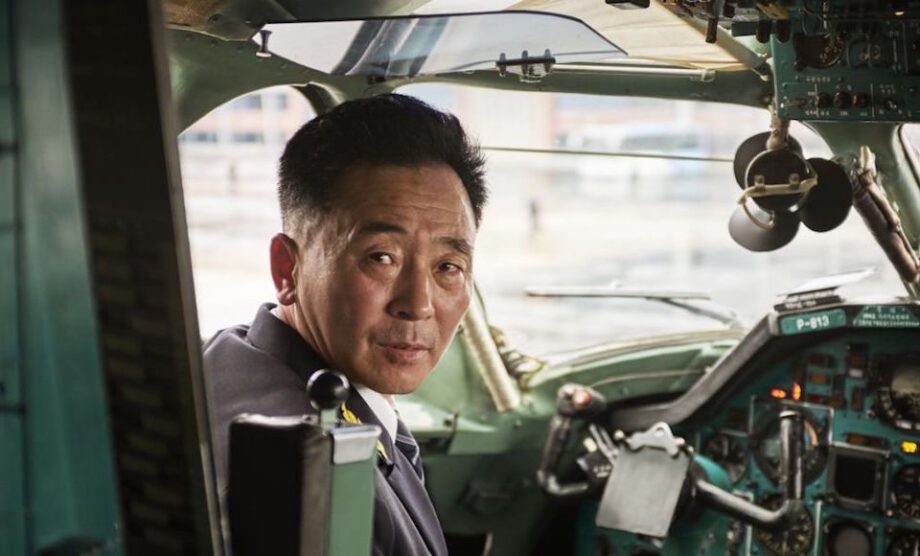 Air Koryo
