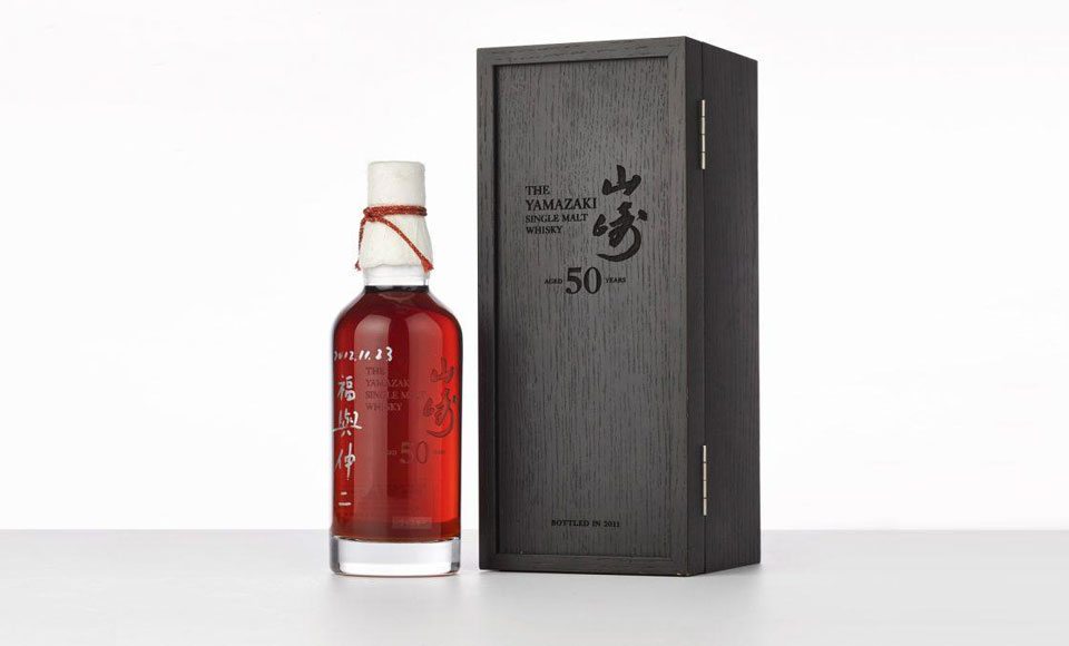 50-Year-Old Yamazaki Crowned The World's Most Expensive Japanese Whisky