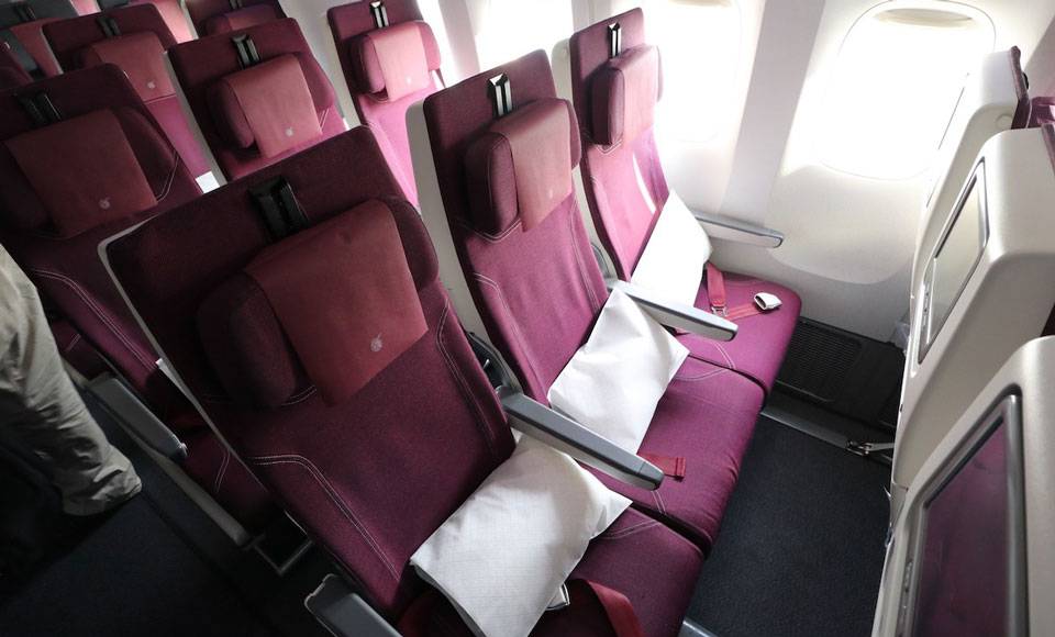 Qatar Airways Economy Class Review Qatar Airways Economy Class Review