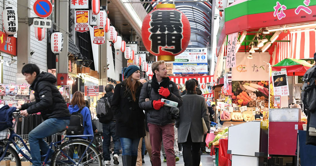 Japanese Don’t Really Like Tourists