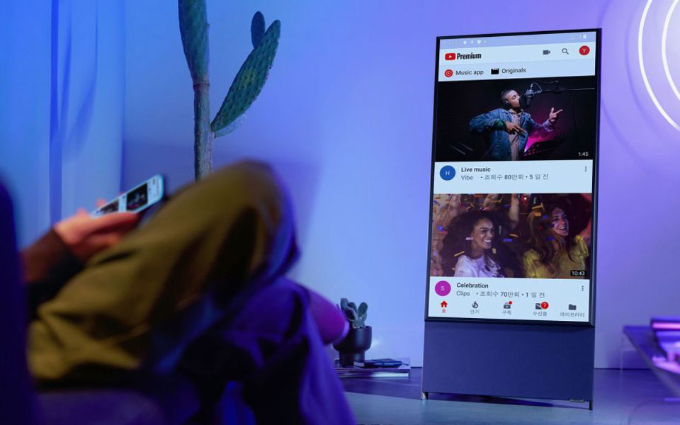 Samsung Just Turned TV Upside Down For Generation Z