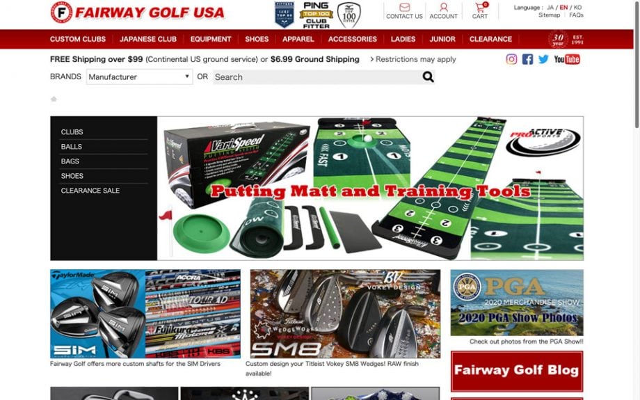 Best Online Golf Stores [2021 Edition]