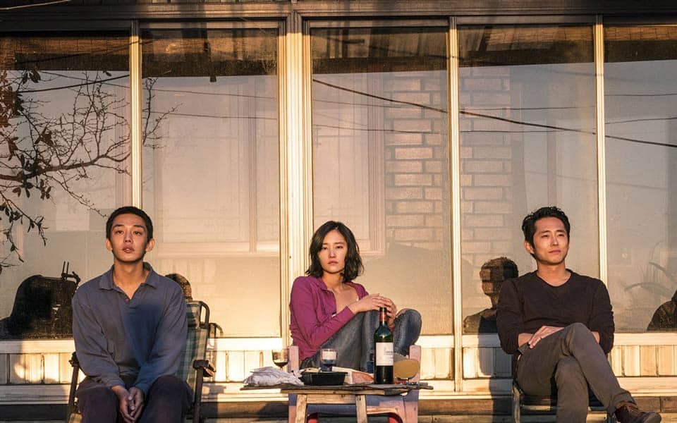 MustWatch SBS OnDemand Movies [March 2021]