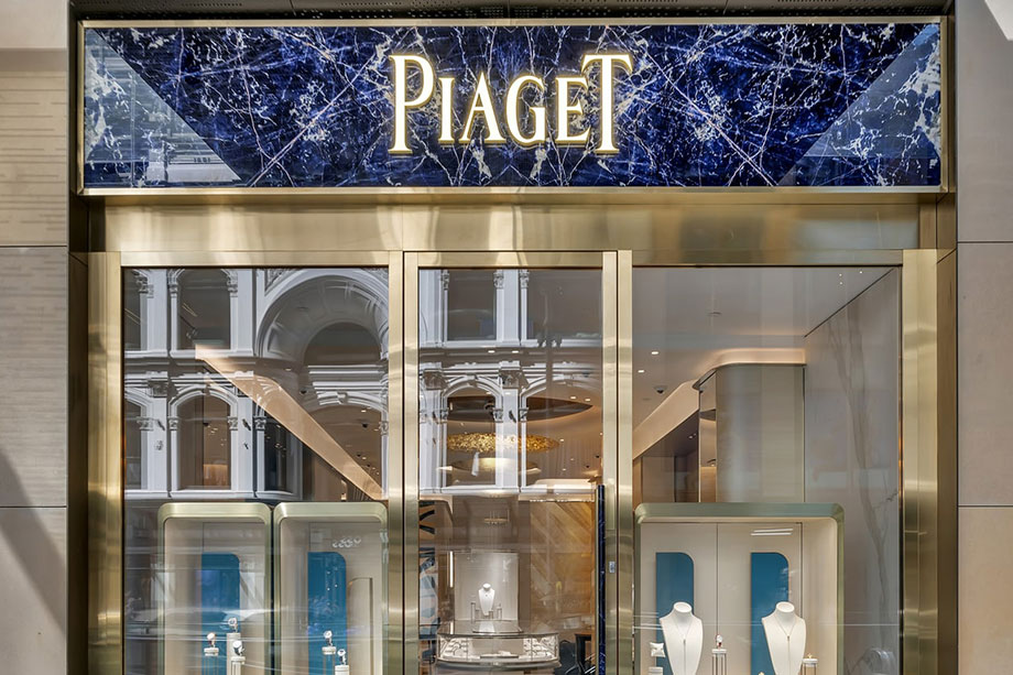 Piaget Sydney Watch Shop