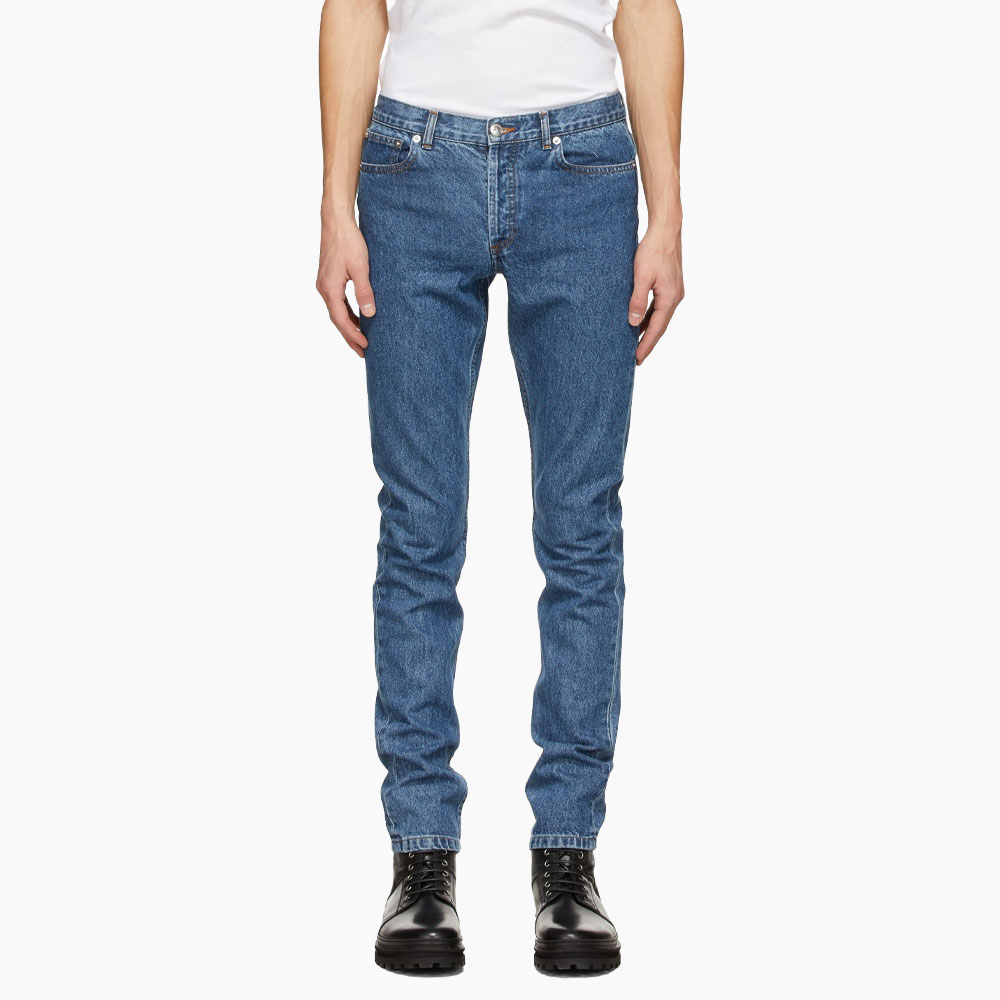 Cool Skinny Jeans For Men [2021 Edition]