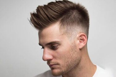 50 Best Taper Fade Haircuts For Men – Examples & Inspiration