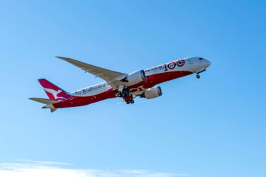 Qantas Launches Cool New Feature For Frequent Flyers
