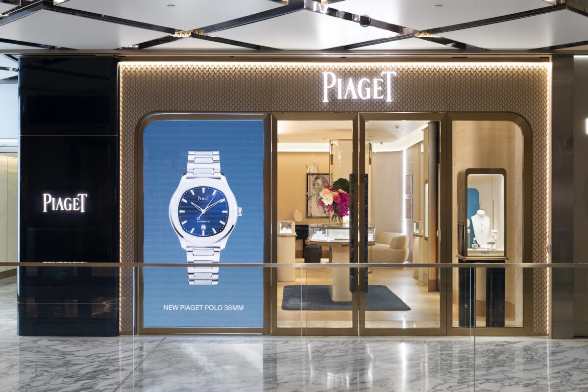 Piaget Opens Must-Visit New Luxury Watch ‘Salon’ In Sydney