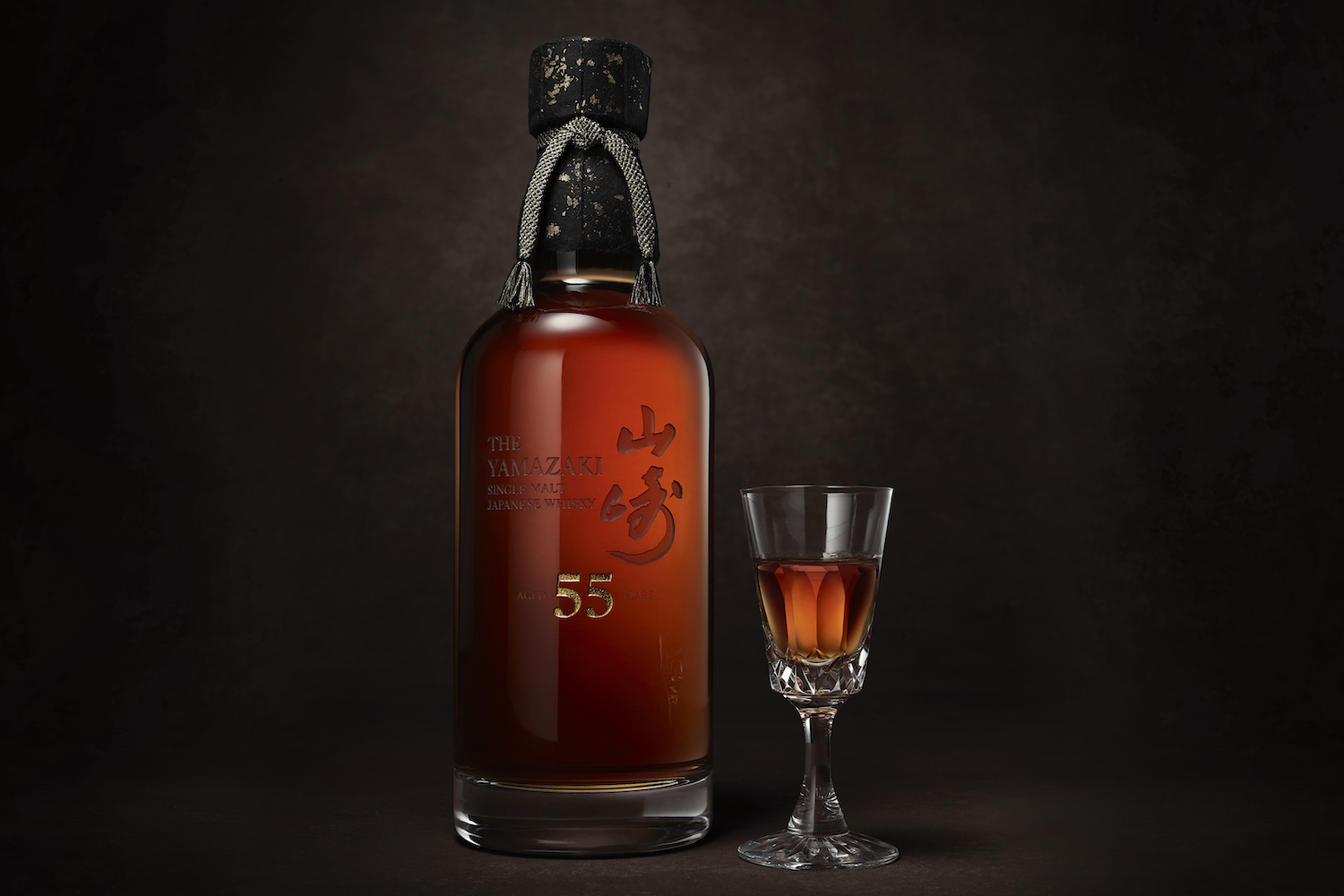 Yamazaki 55 Whisky Review: The World’s Oldest & Most Expensive Japanese Whisky