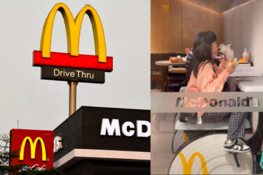 McDonald’s Bonkers New Fitness Feature Sparks Debate In America