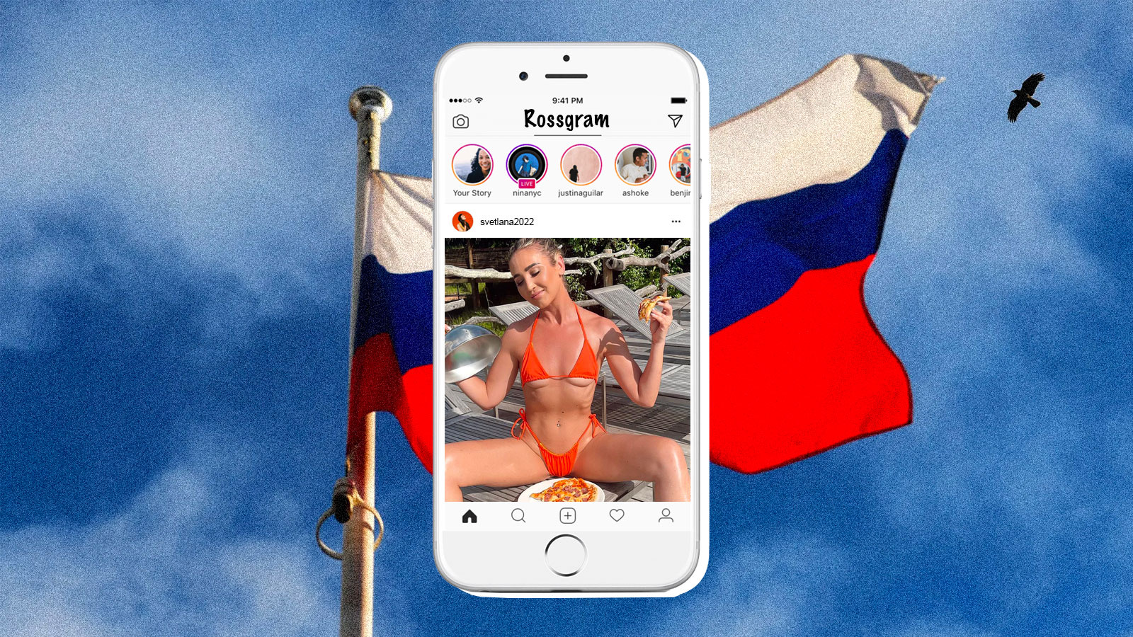 Rossgram is Russia’s Answer To Instagram