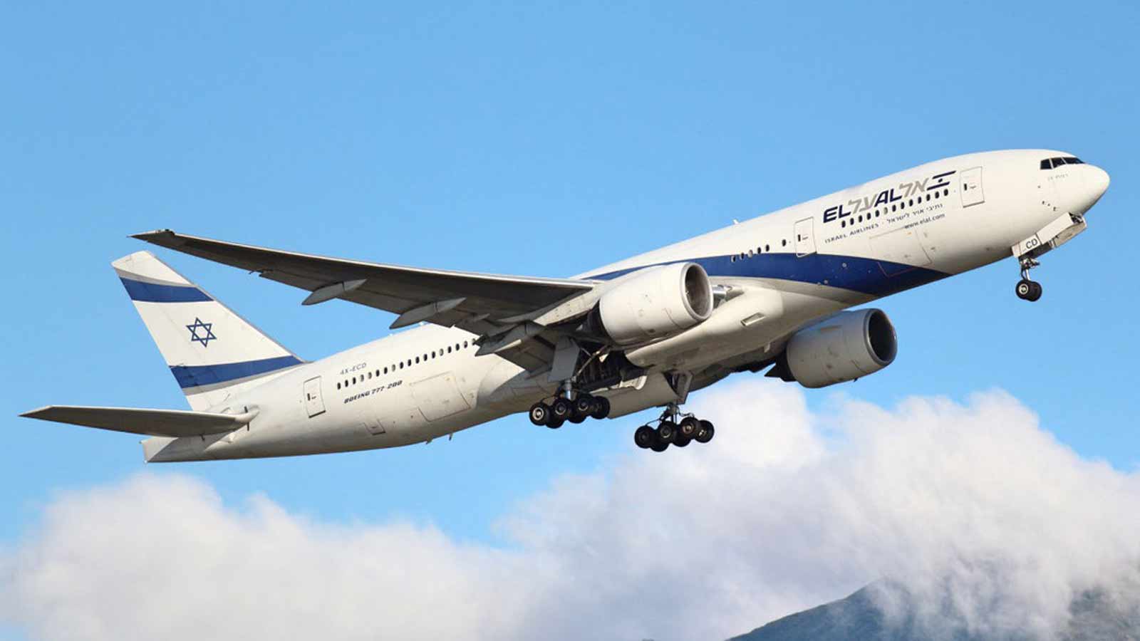 Эль Аль Авиакомпания Официальный Сайт Купить