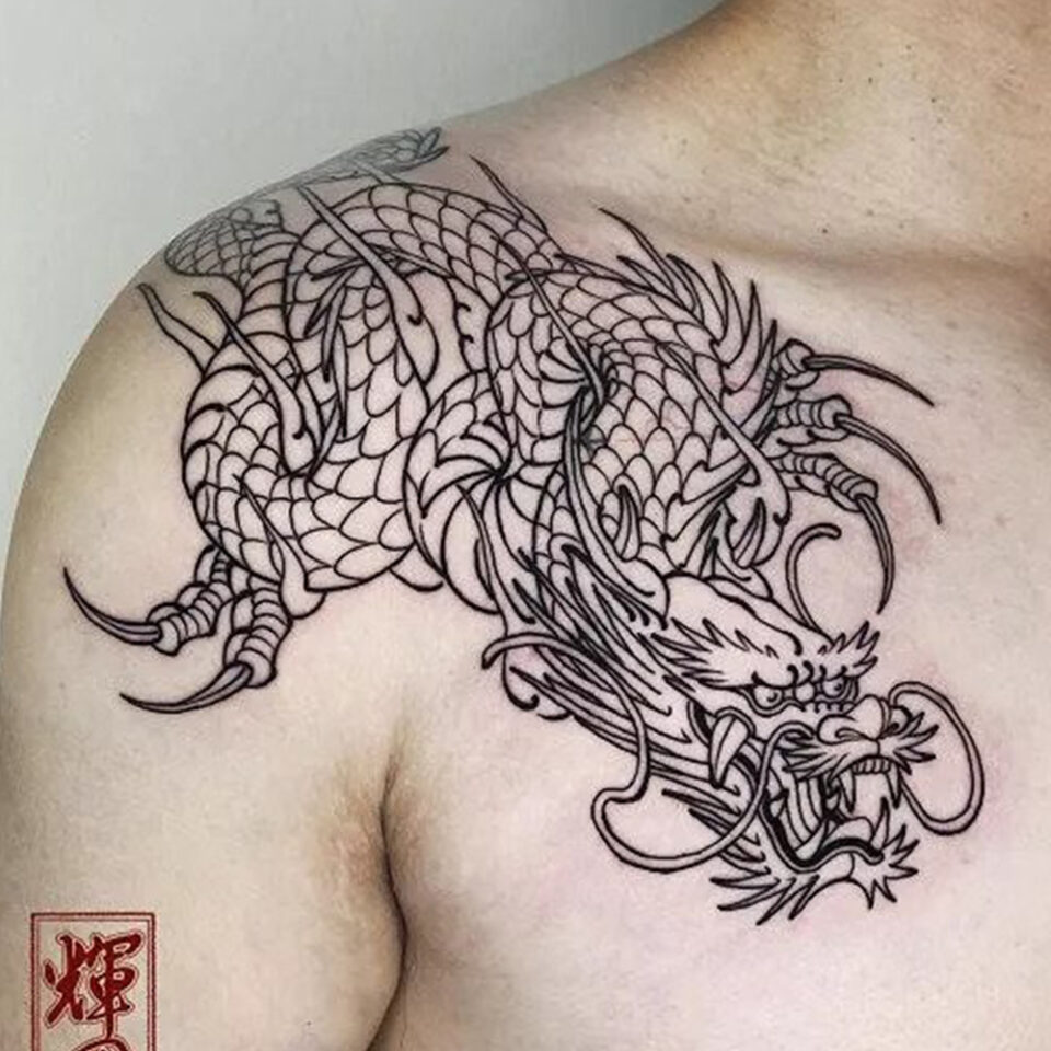 Dragon Chest Tattoo