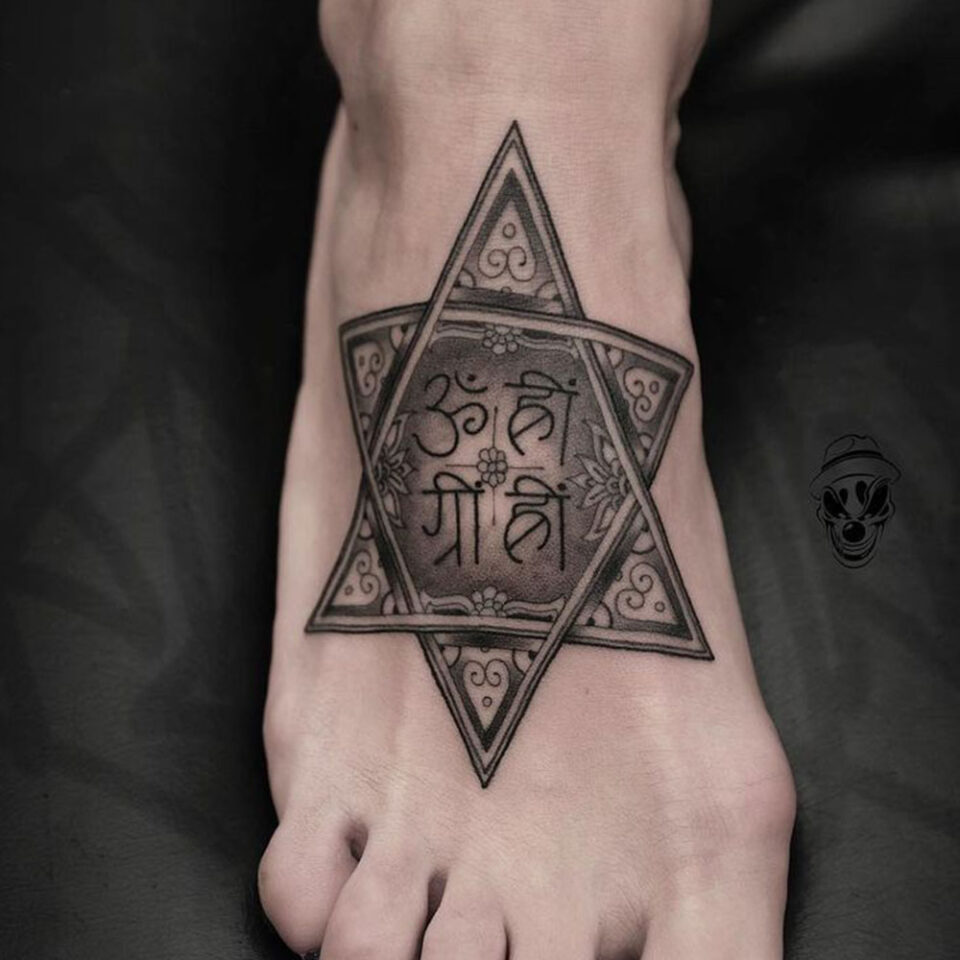 Star of David Religious Tattoo