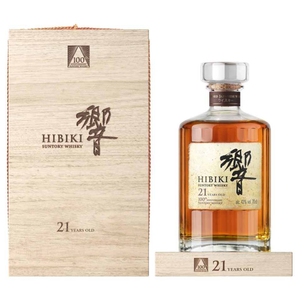 Limited-Edition Hibiki 21-Year-Old Whisky and Hibiki Japanese Harmony
