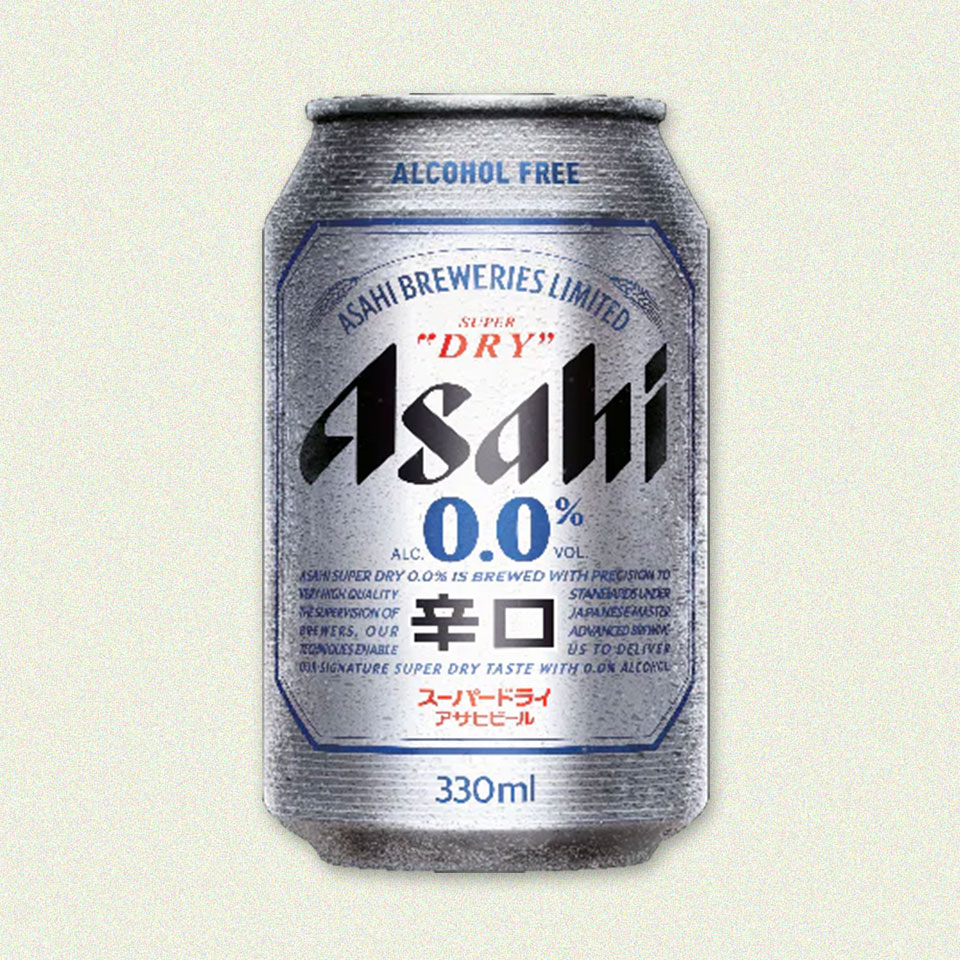 Asahi 0.0