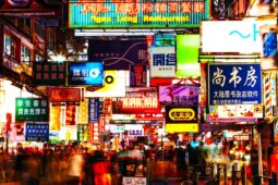The New Hong Kong: Why Travellers Should Embrace The City’s Transformation