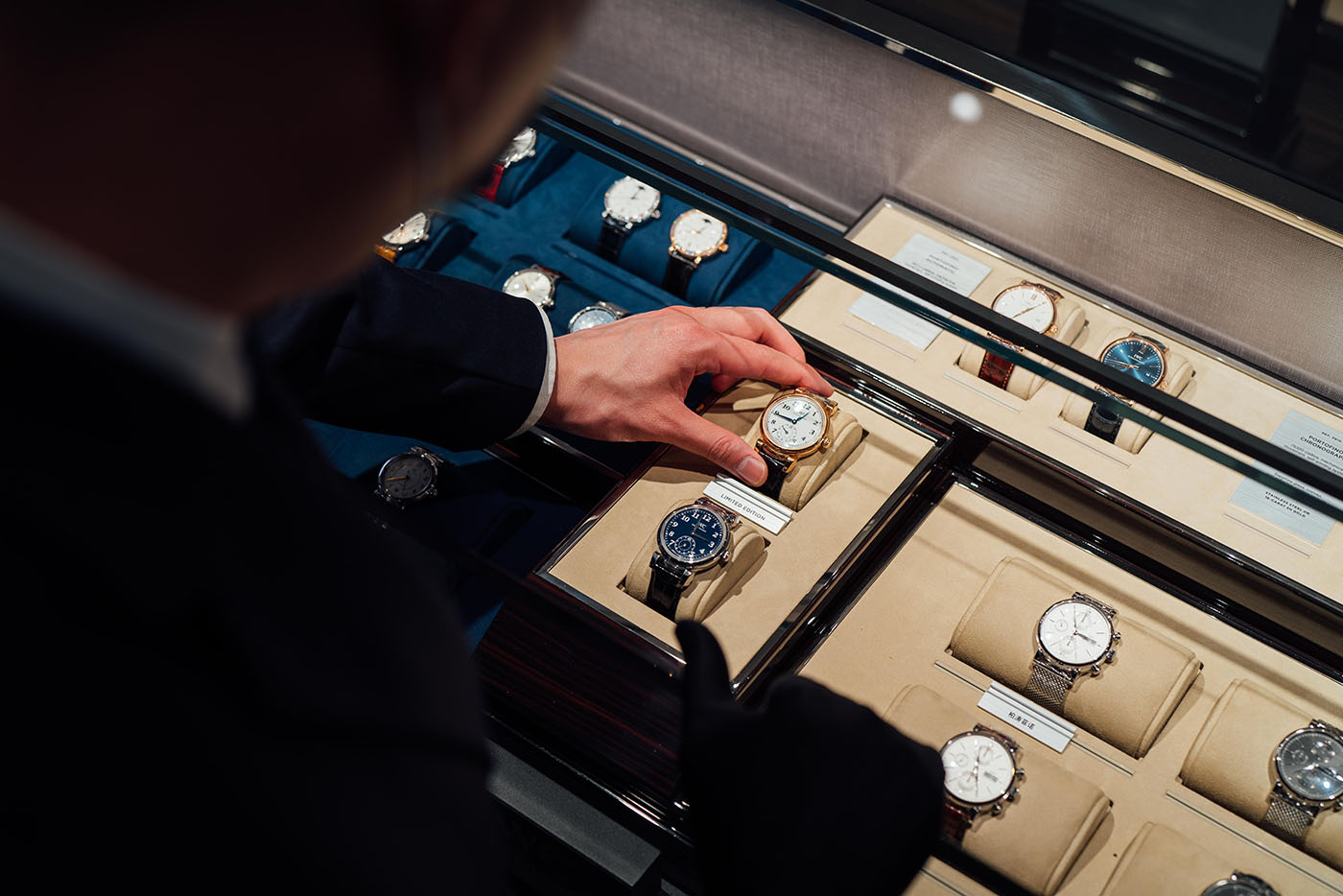 IWC Boutique в Сиднее