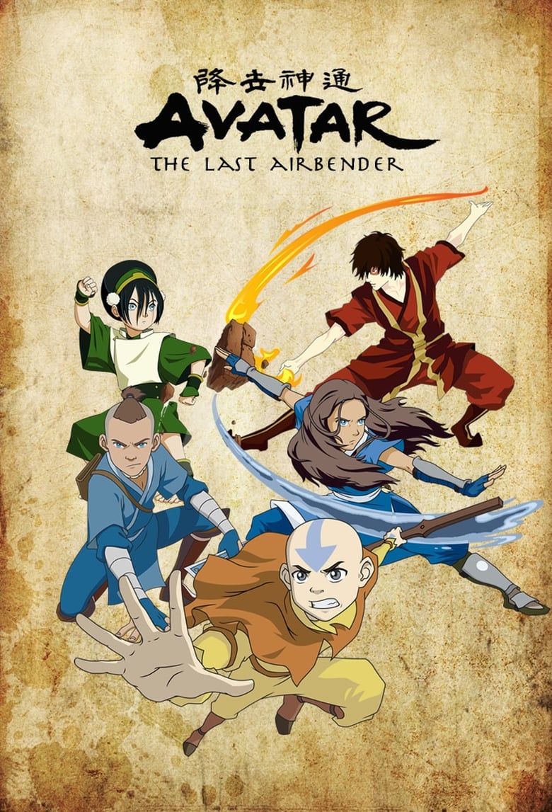 15 Worst Episodes Of Avatar The Last Airbender According To IMDB
