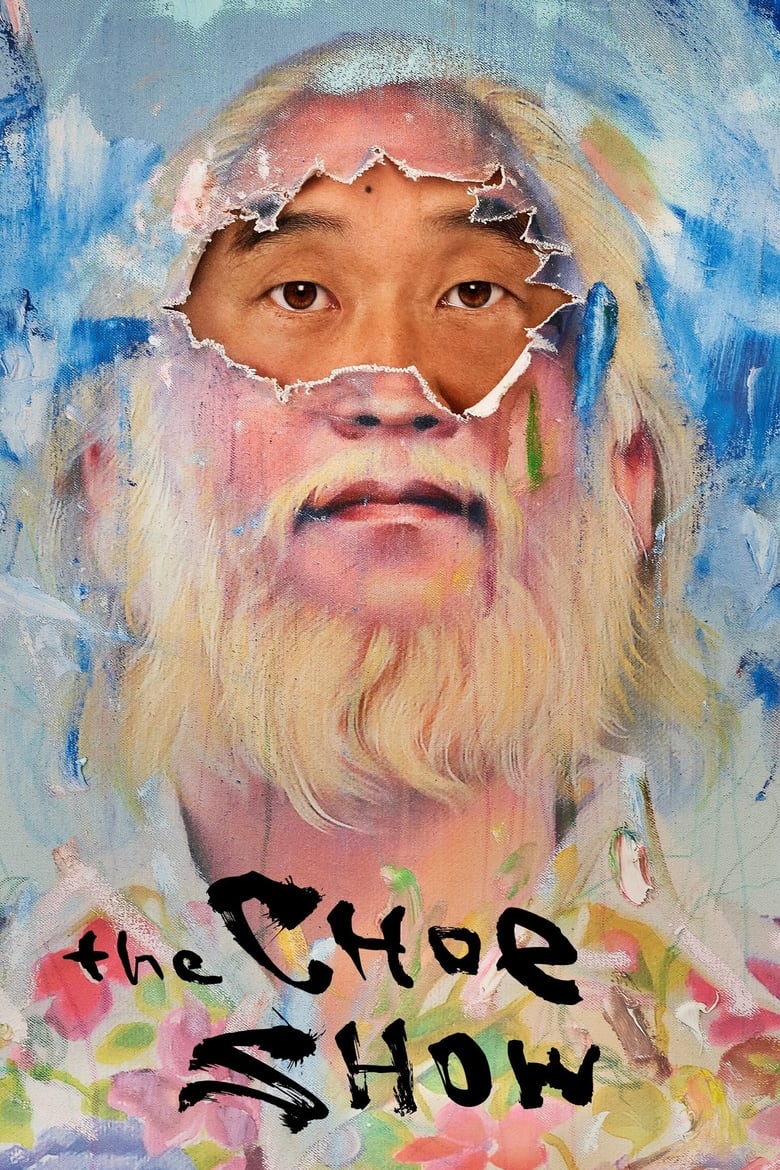 The Choe Show